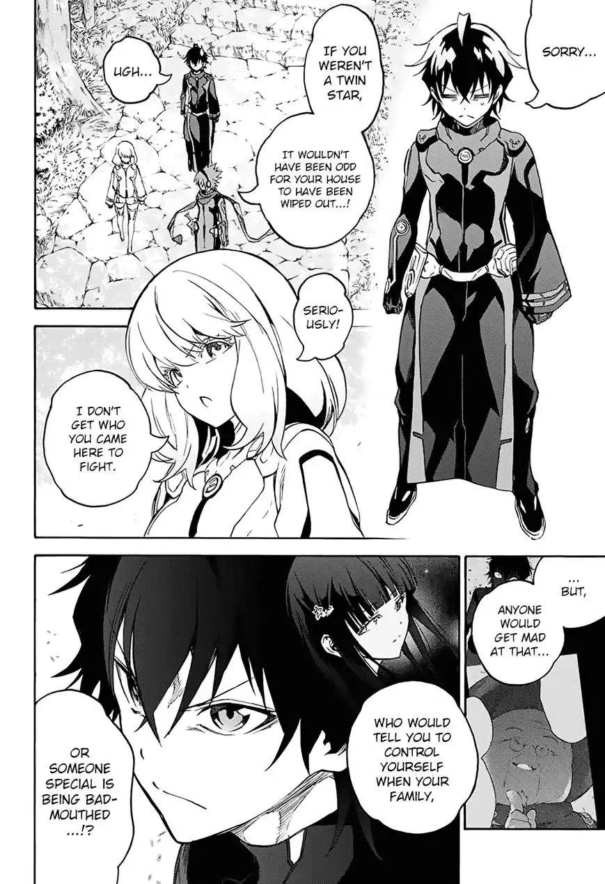 Sousei no Onmyouji Chapter 34 42